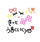 愛ある暮らし2♡（個別スタンプ：11）