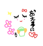 愛ある暮らし2♡（個別スタンプ：14）