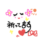 愛ある暮らし2♡（個別スタンプ：15）