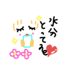 愛ある暮らし2♡（個別スタンプ：16）