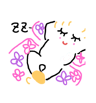愛ある暮らし2♡（個別スタンプ：19）