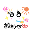 愛ある暮らし2♡（個別スタンプ：20）
