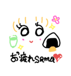 愛ある暮らし2♡（個別スタンプ：21）