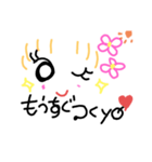 愛ある暮らし2♡（個別スタンプ：27）