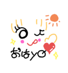 愛ある暮らし2♡（個別スタンプ：29）