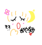 愛ある暮らし2♡（個別スタンプ：30）