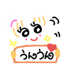 愛ある暮らし2♡（個別スタンプ：32）