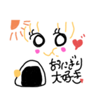 愛ある暮らし2♡（個別スタンプ：36）