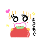 愛ある暮らし2♡（個別スタンプ：38）