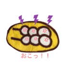 ダンゴちゃんズ（個別スタンプ：5）