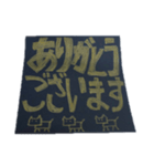 thankyou～④（個別スタンプ：4）