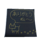 thankyou～④（個別スタンプ：5）