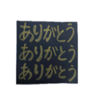 thankyou～④（個別スタンプ：7）