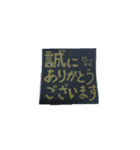 thankyou～④（個別スタンプ：8）
