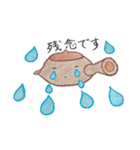 色鉛筆で描く急須ちゃんの七変化（個別スタンプ：5）