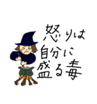 osono2 使えたらいいな（個別スタンプ：7）