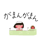 osono2 使えたらいいな（個別スタンプ：11）