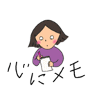 osono2 使えたらいいな（個別スタンプ：13）