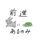 osono2 使えたらいいな（個別スタンプ：20）