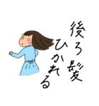 osono2 使えたらいいな（個別スタンプ：25）