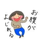 osono2 使えたらいいな（個別スタンプ：30）