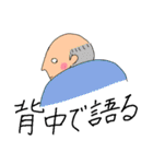 osono2 使えたらいいな（個別スタンプ：34）