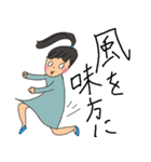 osono2 使えたらいいな（個別スタンプ：35）