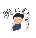 osono2 使えたらいいな（個別スタンプ：36）