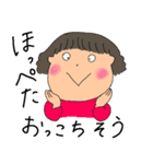 osono2 使えたらいいな（個別スタンプ：38）
