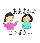 osono2 使えたらいいな（個別スタンプ：40）