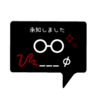 m's-v-STAMP-v-（個別スタンプ：12）