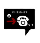 m's-v-STAMP-v-（個別スタンプ：15）