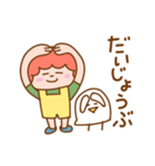 クッキーのほんわかスタンプ（個別スタンプ：19）