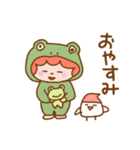 クッキーのほんわかスタンプ（個別スタンプ：40）