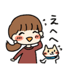 大好きなネコちゃんと（個別スタンプ：11）