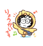 ヨシダしか勝たんスタンプ（個別スタンプ：3）