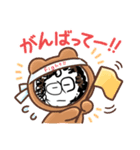 ヨシダしか勝たんスタンプ（個別スタンプ：4）
