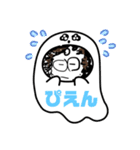 ヨシダしか勝たんスタンプ（個別スタンプ：5）