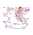 せれんあらん。（個別スタンプ：1）