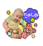せれんあらん。（個別スタンプ：2）
