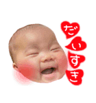せれんあらん。（個別スタンプ：7）