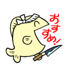 おさかな板前 どんどんちゃん（個別スタンプ：2）