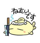 おさかな板前 どんどんちゃん（個別スタンプ：4）