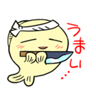 おさかな板前 どんどんちゃん（個別スタンプ：11）