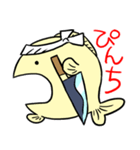 おさかな板前 どんどんちゃん（個別スタンプ：13）