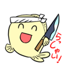 おさかな板前 どんどんちゃん（個別スタンプ：16）