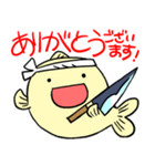 おさかな板前 どんどんちゃん（個別スタンプ：22）