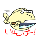 おさかな板前 どんどんちゃん（個別スタンプ：23）