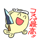 おさかな板前 どんどんちゃん（個別スタンプ：24）