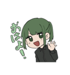 いちやみ！（個別スタンプ：2）